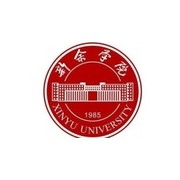 新余学院成人教育学院的logo