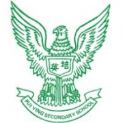 台山培英职业技术学校的logo
