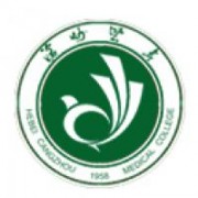 沧州医学高等专科学校的logo