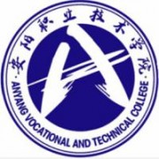 安阳职业技术学院的logo