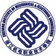 浙江机电职业技术学院的logo