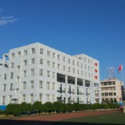 清徐县职业教育中心的logo