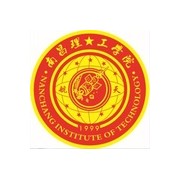 南昌理工学院自考的logo