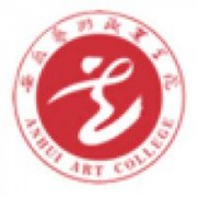 安徽艺术职业学院的logo