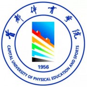 首都体育学院成人教育的logo
