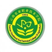 云南农业职业技术学院单招的logo