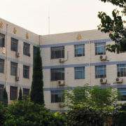 郑州科技工业学校的logo