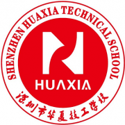 深圳华夏技工学校的logo