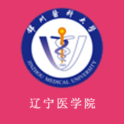 辽宁医学院的logo