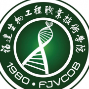 福建生物工程职业技术学院单招的logo