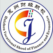惠州财经职业技术学校的logo