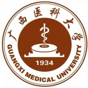 广西医科大学成人教育的logo