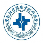 黑龙江建筑职业技术学院五年制大专的logo