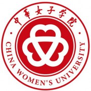 中华女子学院成人教育的logo