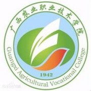 广西农业职业技术学院单招的logo