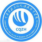 重庆资源与环境保护职业学院的logo