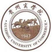 贵州商学院单招的logo