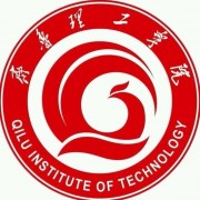齐鲁理工学院自考的logo