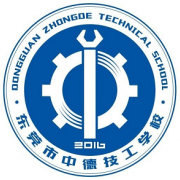 东莞中德技工学校的logo