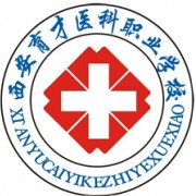 西安育才医科职业学校的logo