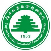 福建林业职业技术学院成人教育的logo