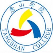 唐山学院的logo
