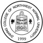 西北师范大学知行学院的logo