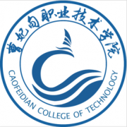 曹妃甸职业技术学院单招的logo