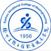 徐州生物工程职业技术学院的logo
