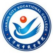 天津城市职业学院的logo