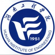 湖南工程学院成人教育的logo