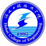 河北工程技术学院的logo