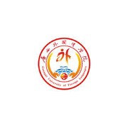 广西东方外语职业学院的logo