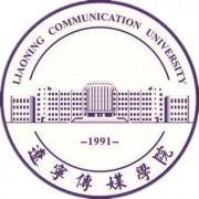 辽宁传媒学院成人教育的logo