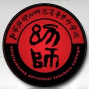 石家庄幼儿师范高等专科学校的logo