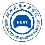 湖北汽车工业学院的logo