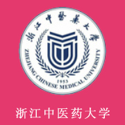 浙江中医药大学的logo