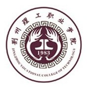 荆州理工职业学院的logo