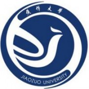 焦作大学的logo