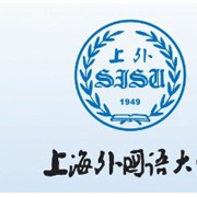 上海外国语大学自考的logo