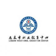 石家庄鹿泉职业教育中心的logo