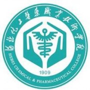 河北化工医药职业技术学院单招的logo