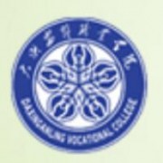 大兴安岭职业学院的logo