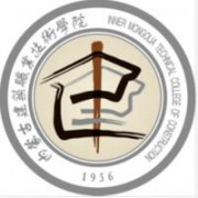 内蒙古建筑职业技术学院的logo