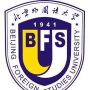 北京外国语大学的logo