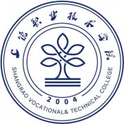 上饶职业技术学院自考的logo