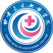 甘肃卫生职业学院五年制大专的logo