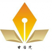 甘肃有色冶金职业技术学院成年人教育的logo
