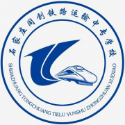 石家庄同创铁路运输中专学校的logo