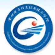 贵州电子信息职业技术学院的logo